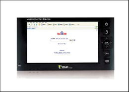 一“名”驚人，創(chuàng)意值萬金——香港華鋒e路航M600萬元命名征集活動(dòng)啟幕