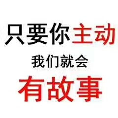 深圳代理記賬與報稅服務，限時周年特惠廣告
